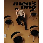Men’s uno 5月號/2025 第309期