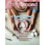 彭蒙惠英語 雜誌含【SUPER+】電腦學習版 5月號/2025 第293期