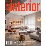 室內雜誌 2月號/2026 第389期