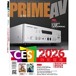 Prime AV新視聽 2月號/2026 第370期