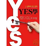 Yes學