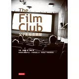 父子影痴俱樂部