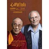 心的自由：達賴喇嘛vs.艾克曼談情緒與慈悲