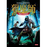 獵魔師：嗜血女巫的復仇