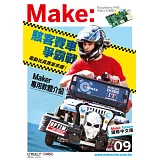 Make：Technology on Your Time國際中文版09