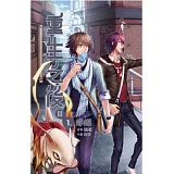 重生之後第三部 1