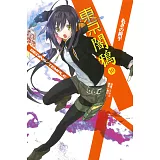 東京闇鴉10 BEGINS/TEMPLE 10