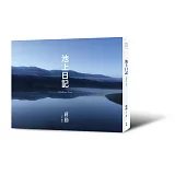 池上日記（附贈「大地行走—蔣勳朗讀池上縱谷詩句」CD）