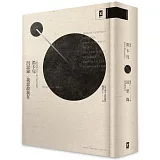 沉思錄．我思故我在：「近代哲學之父」笛卡兒第一哲學代表作（名家全譯本│精裝）