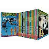 神奇樹屋小百科套書（全套20冊）