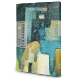 耶加雪菲的據點