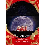 King & Prince / King & Prince ARENA TOUR 2022 〜Made in〜初回限定盤 (2BLU-RAY) 環球官方進口