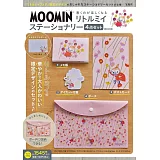 MOOMIN慕敏家族可愛單品：小不點圖案文具組