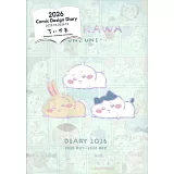 吉伊卡哇特製隨身筆記本 2026（うにうに）