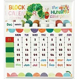 好餓的毛毛蟲桌上型積木月曆
