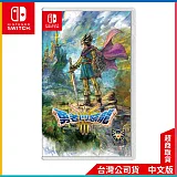 熱門遊戲A任選一件