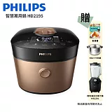 【飛利浦 PHILIPS】雙重脈衝智慧萬用鍋(金小萬) HD2195/50 贈內鍋+砧板