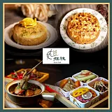 台北【旭穗蔬食】平日單人下午茶吃到飽