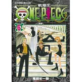 ONE PIECE航海王 6