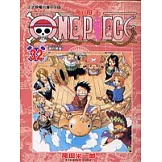 ONE PIECE航海王 32