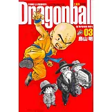 七龍珠完全版 3