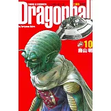 七龍珠完全版 10