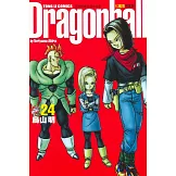 七龍珠完全版 24