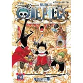 ONE PIECE航海王 43