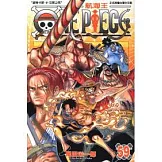 ONE PIECE航海王 59