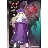 Fate/stay night 13