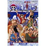ONE PIECE航海王 61