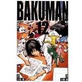 BAKUMAN 爆漫王 12