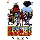 獵人 30