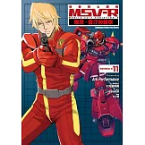 機動戰士鋼彈 MSV-R 強尼．萊汀的歸來 11