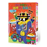 怪傑佐羅力40：怪傑佐羅力之咖哩VS.超能力