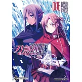 Sword Art Online刀劍神域 Progressive (6)