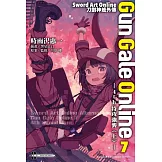 Sword Art Online刀劍神域外傳 Gun Gale Online (7) ―4th特攻強襲（上）―