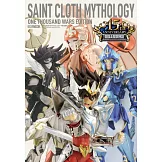 聖鬥士聖衣神話 千戰傳說版