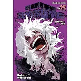 我的英雄學院 25