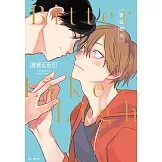 Bitter Like Light：苦似微光(全)