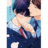 夢裡可以做到哪一步？ 全