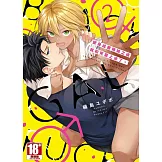 變身成黑辣妹之後就和死黨上床了。(02)