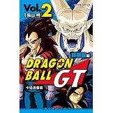 七龍珠GT 卡通漫畫書 邪惡龍篇 2