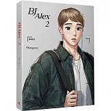 BJ Alex 2（限）
