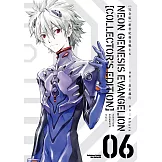 【完全版】新世紀福音戰士 (6)