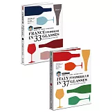 跟著葡萄酒大師MW喝出精華：《33杯酒喝遍法國》+《37杯酒喝遍義大利》