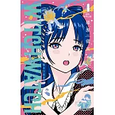 WITCH WATCH魔女守護者 4