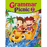 Grammar Picnic 2(課本+練習本+專屬互動式數位遊戲、資源)