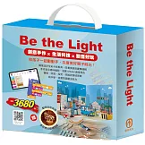 Be the Light套組：【親子這樣玩】+【夢想心樂園】，加贈動物造型夜燈
