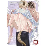 森林裡的熊先生，冬眠中。(04)